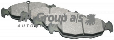 JP GROUP 1263600810 -  Комплект тормозных колодок, дисковый тормоз